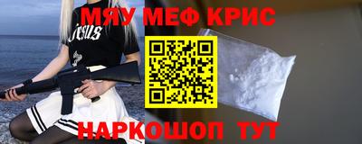 индика Абакан