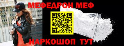 индика Абакан