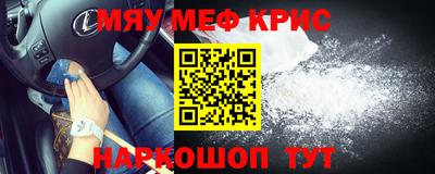 каннабис Азнакаево