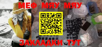 индика Абакан