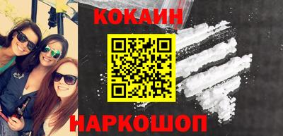 каннабис Азнакаево