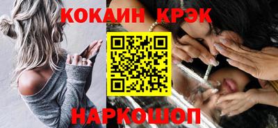 каннабис Азнакаево