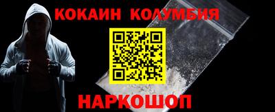 каннабис Азнакаево