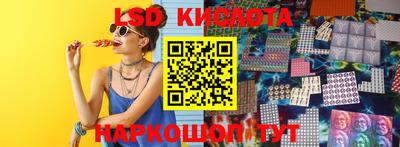каннабис Азнакаево