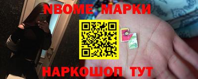 индика Абакан