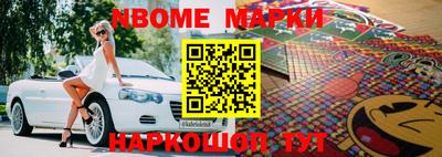 индика Абакан