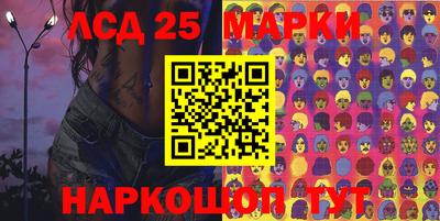 каннабис Азнакаево