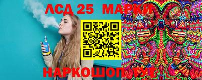 индика Абакан