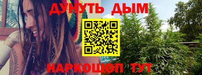 ECSTASY Старая Купавна