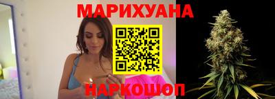 молекула духа Абинск