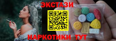 каннабис Азнакаево