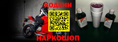 каннабис Азнакаево