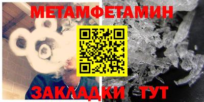 индика Абакан