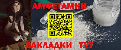 каннабис Азнакаево