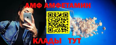 каннабис Азнакаево