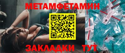 каннабис Азнакаево