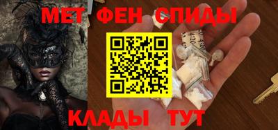 каннабис Азнакаево