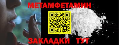 каннабис Азнакаево