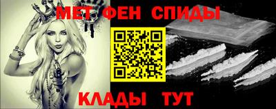 каннабис Азнакаево