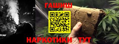 индика Абакан
